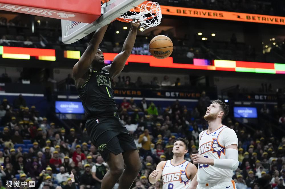 定不仅让他 定不仅让他